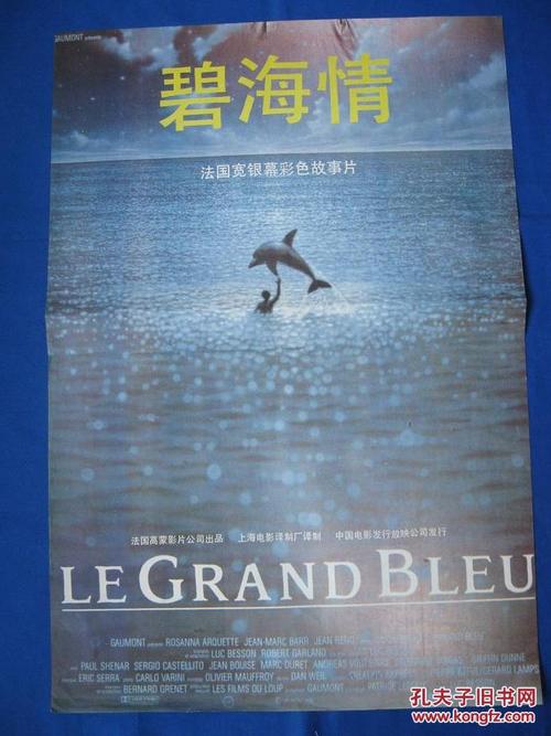 买个假韩国翰林大学文凭毕业证